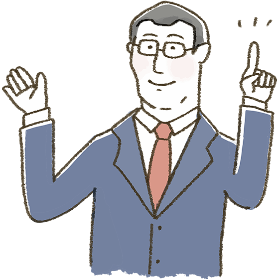 advisor