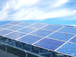 太陽光発電所
