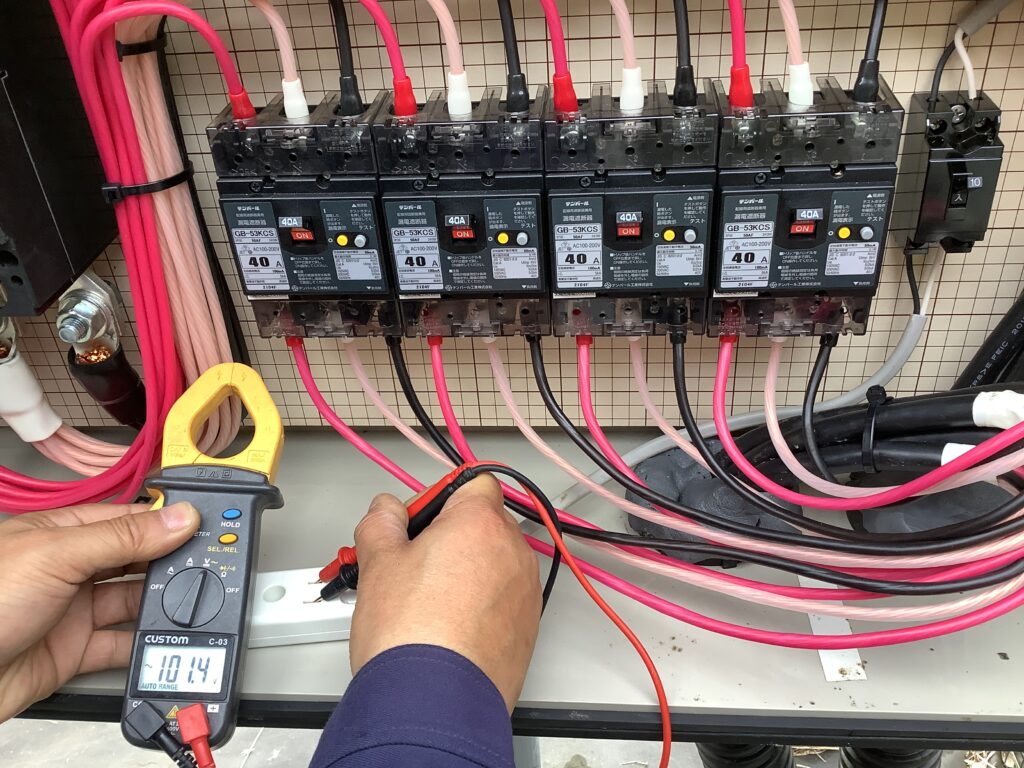 従量電灯への切り替え